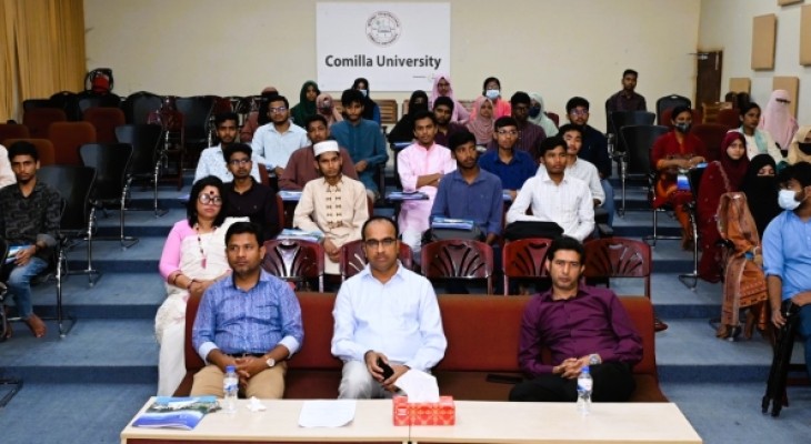 কুবিতে আইকিউএসির ওরিয়েন্টেশনের সমাপনী